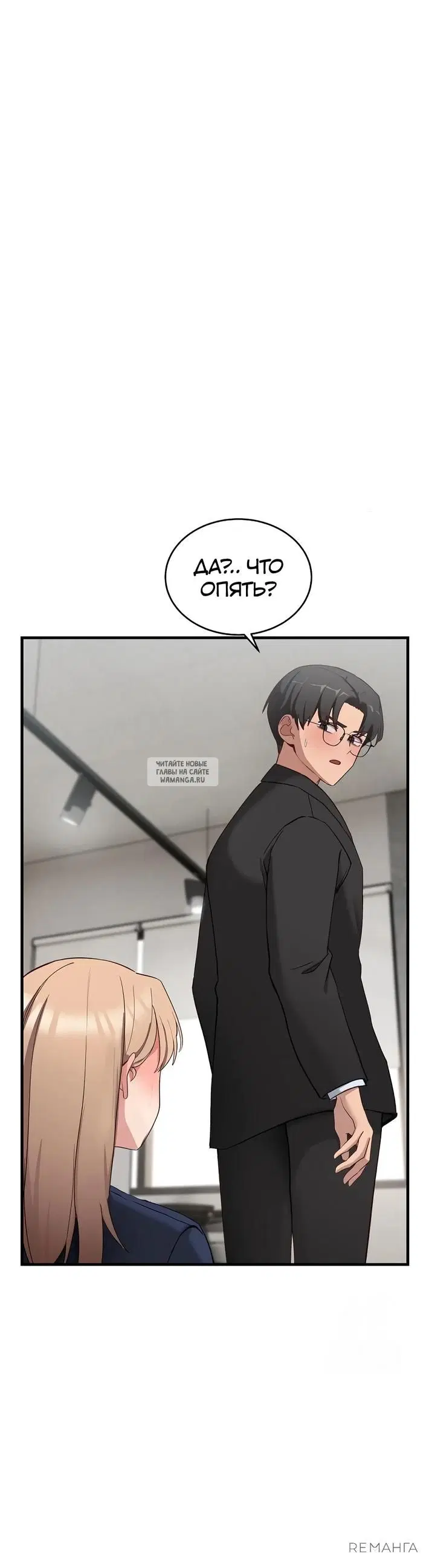 Page 37.000
