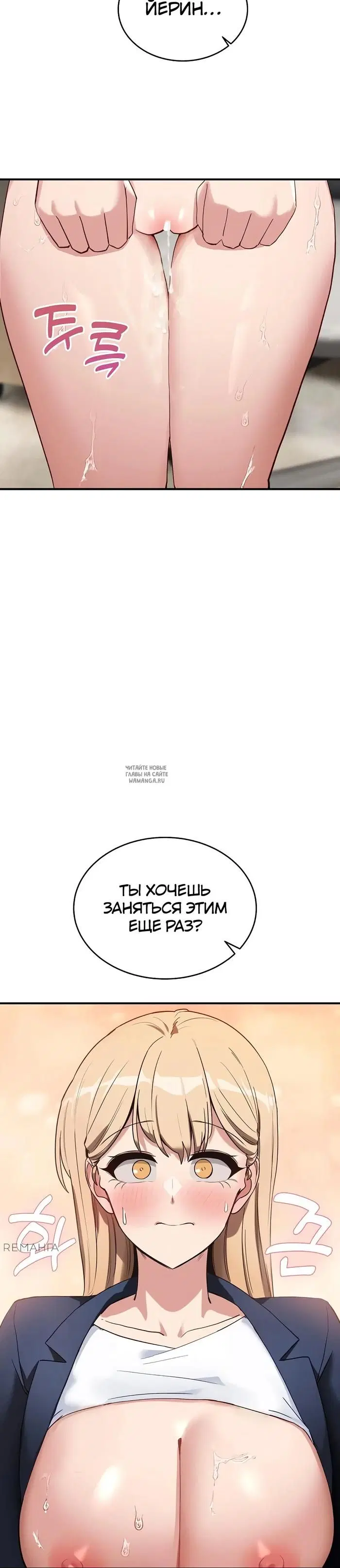 Page 37.000
