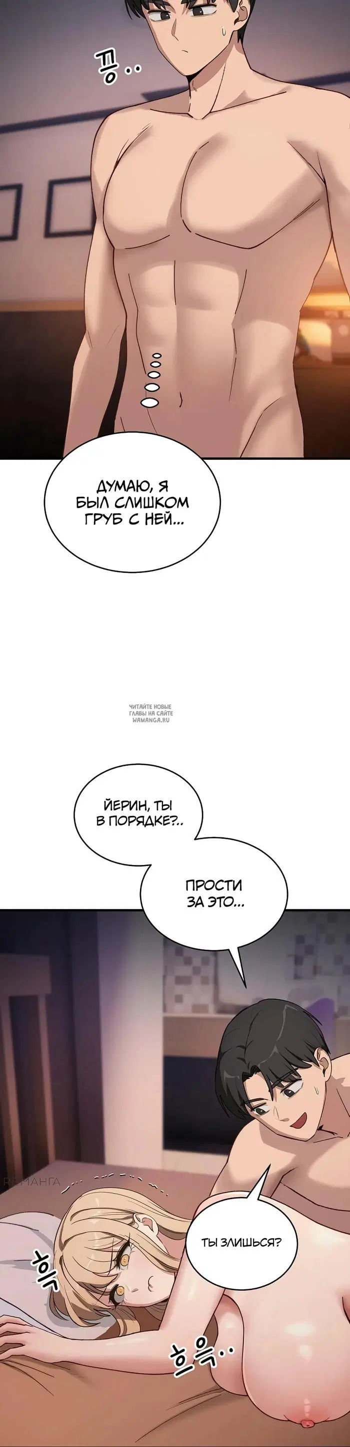 Page 37.000
