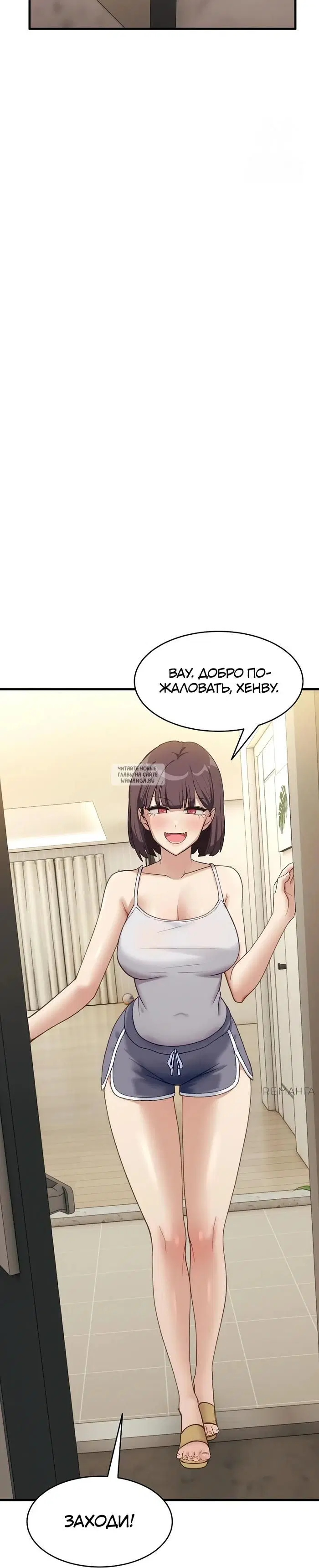 Page 37.000