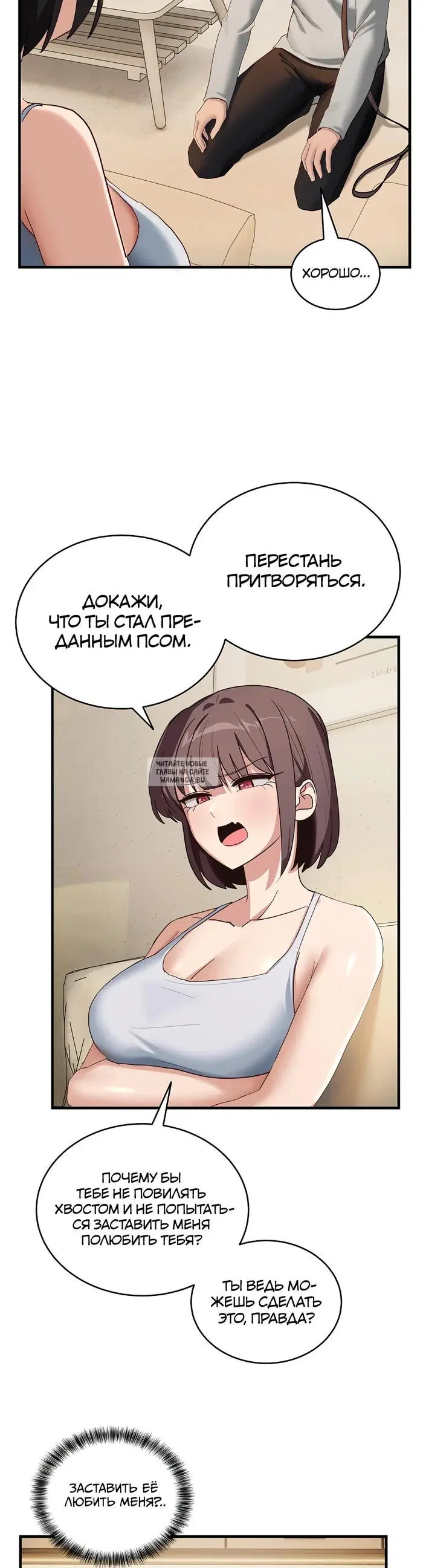Page 37.000