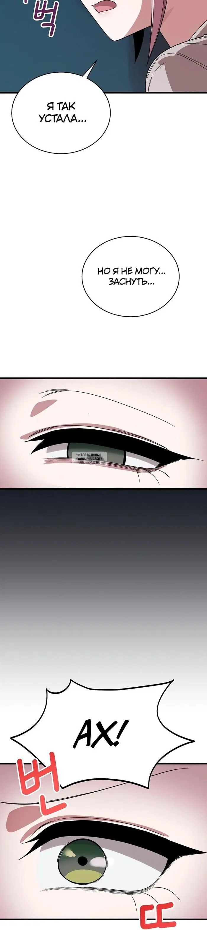 Page 37.000