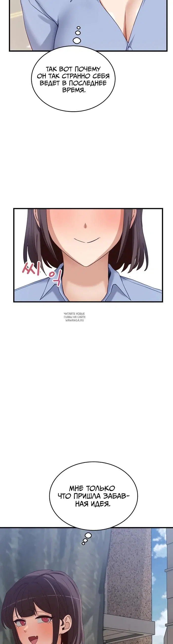 Page 38.000