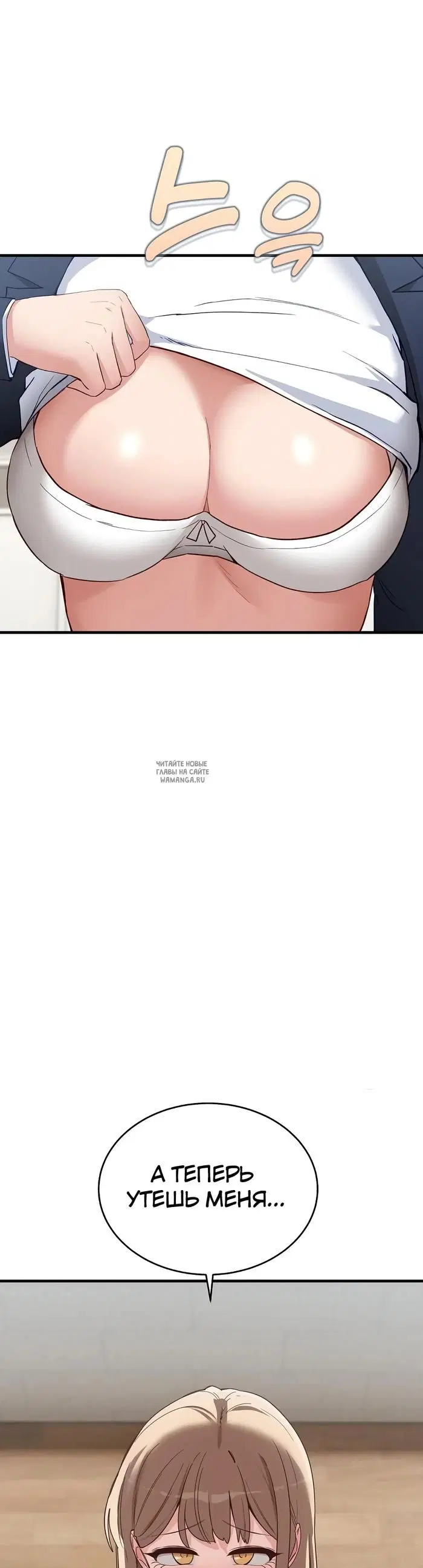 Page 38.000