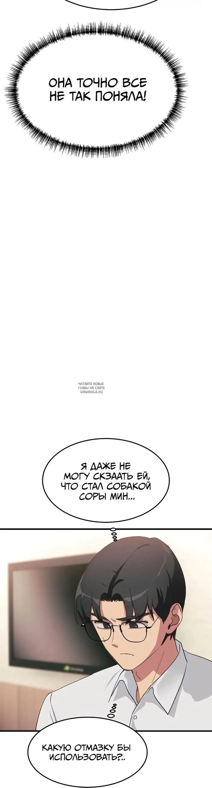 Page 38.000