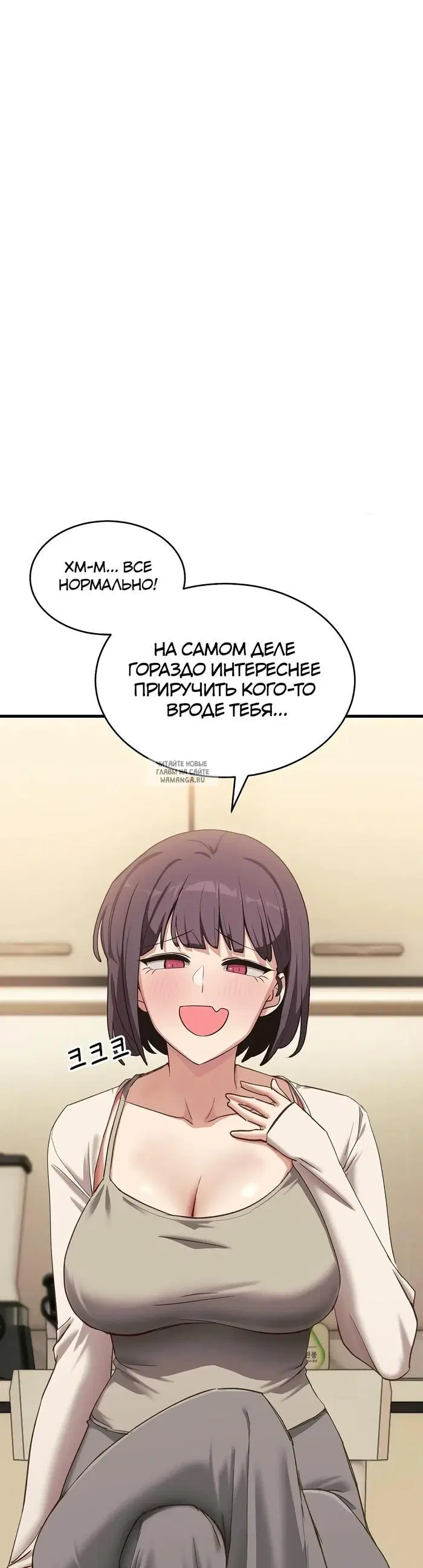 Page 38.000