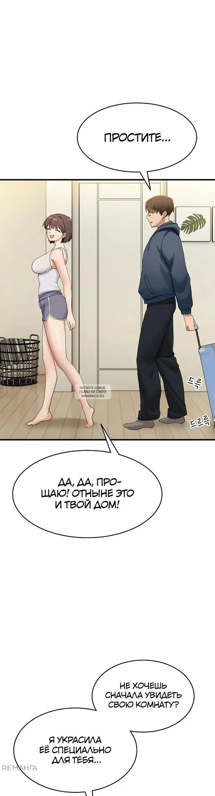 Page 38.000