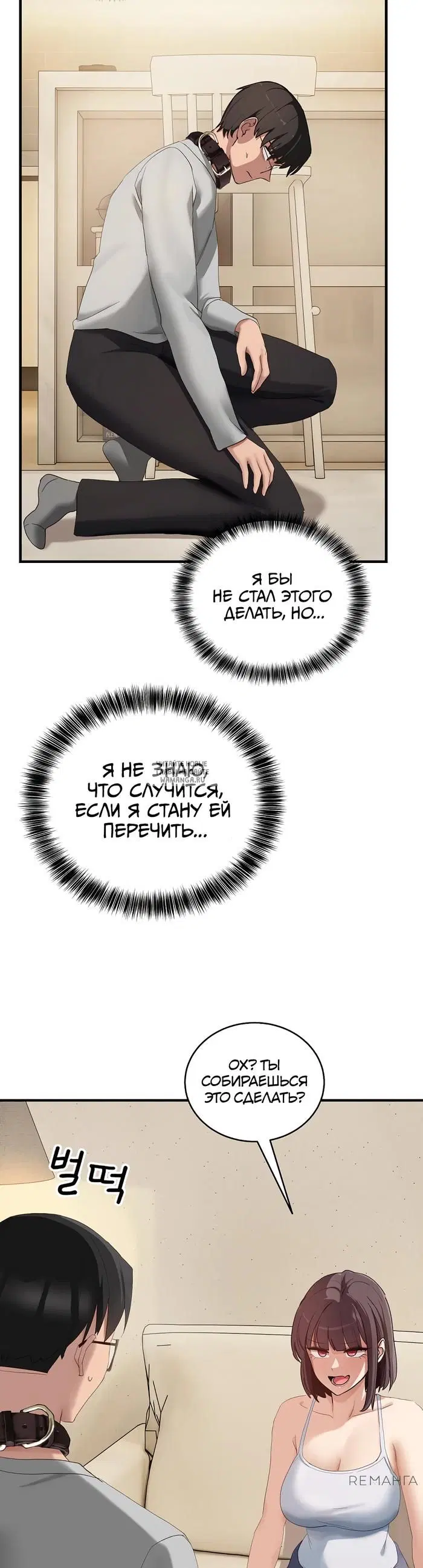 Page 38.000