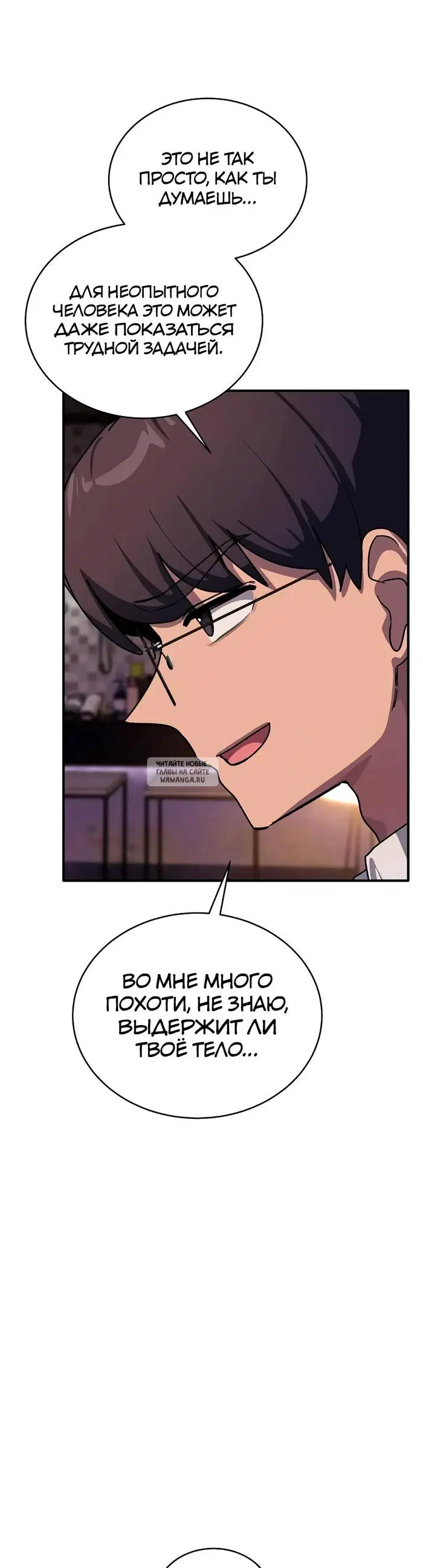 Page 38.000