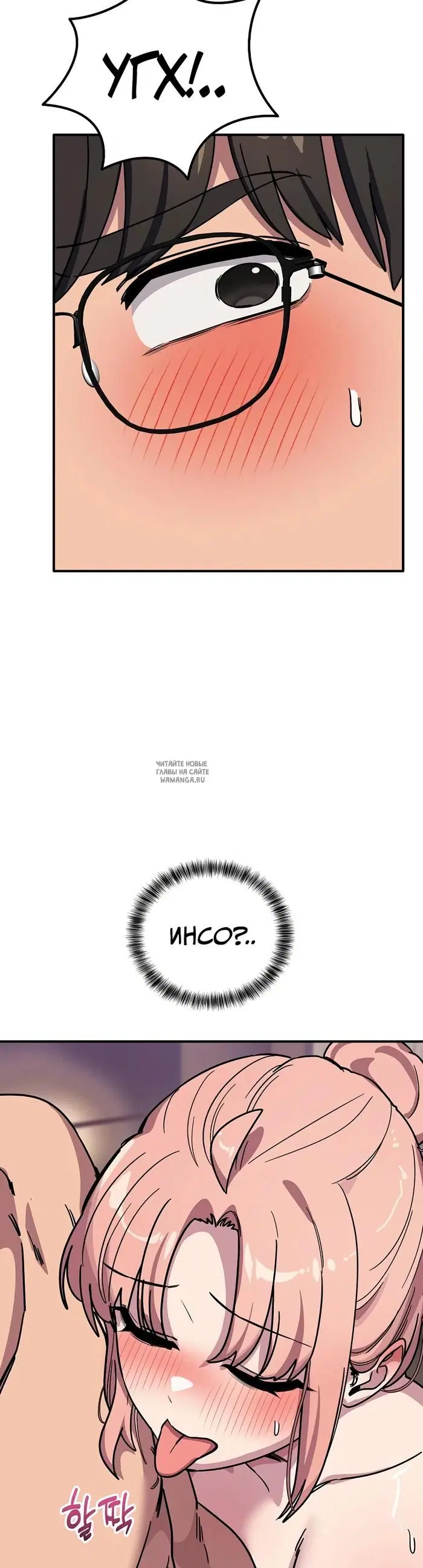 Page 38.000