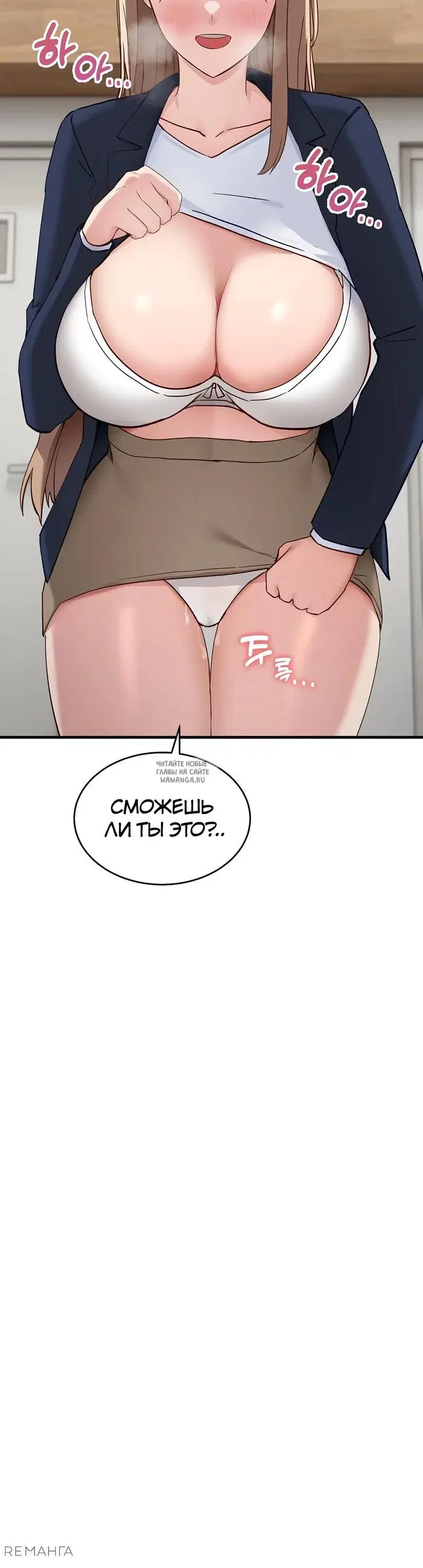 Page 39.000