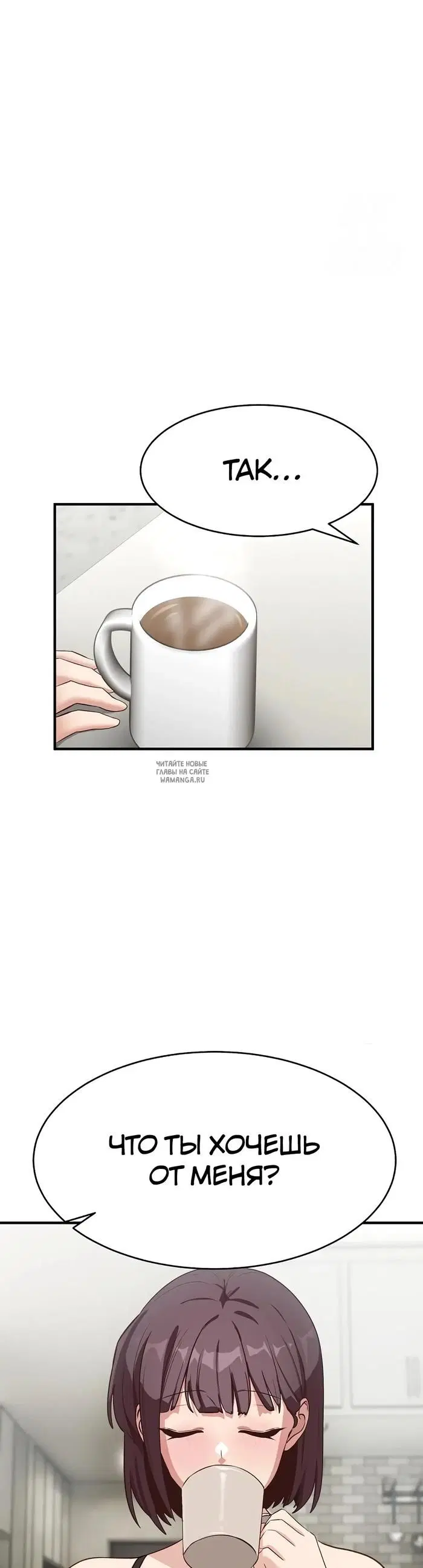Page 39.000