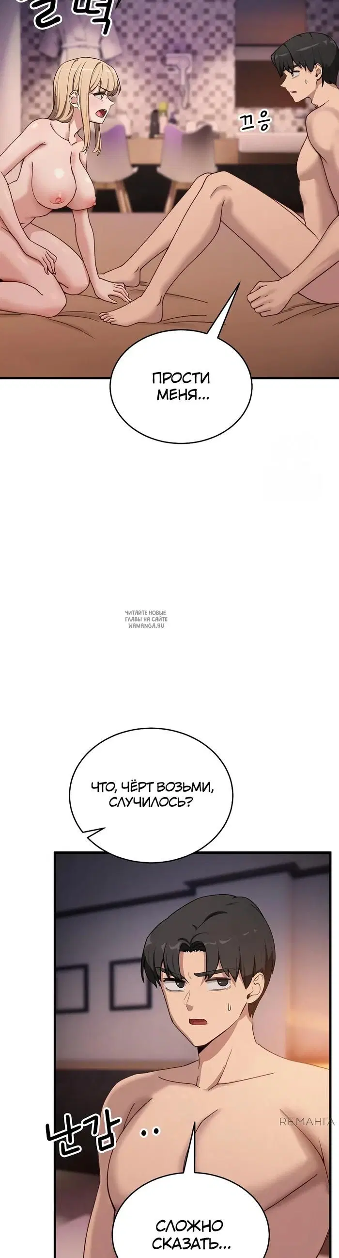 Page 39.000