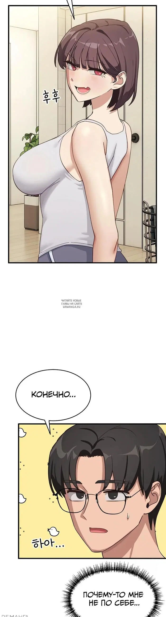 Page 39.000
