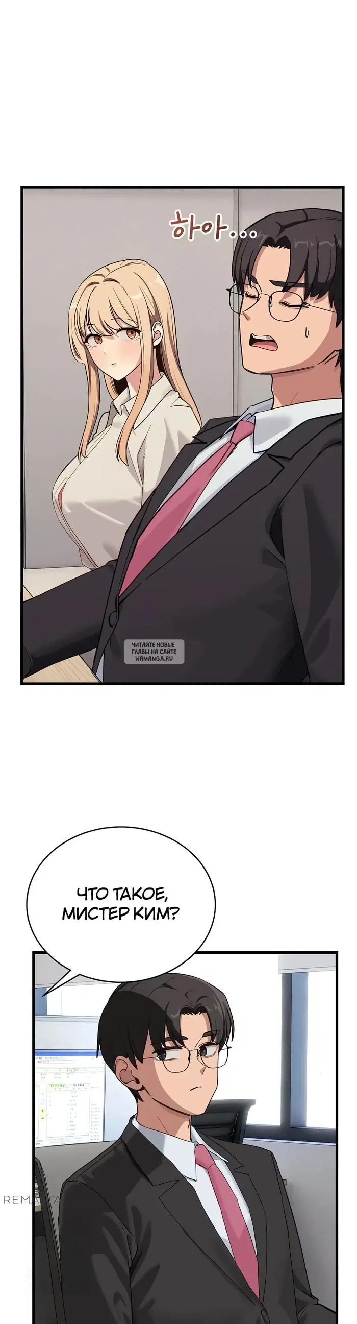 Page 39.000