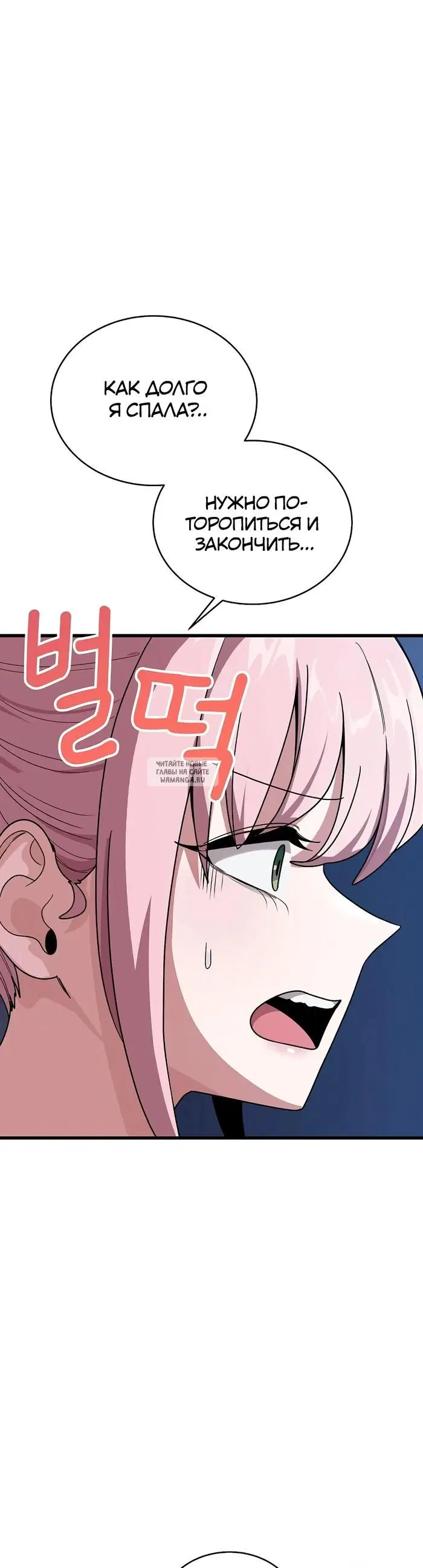 Page 39.000
