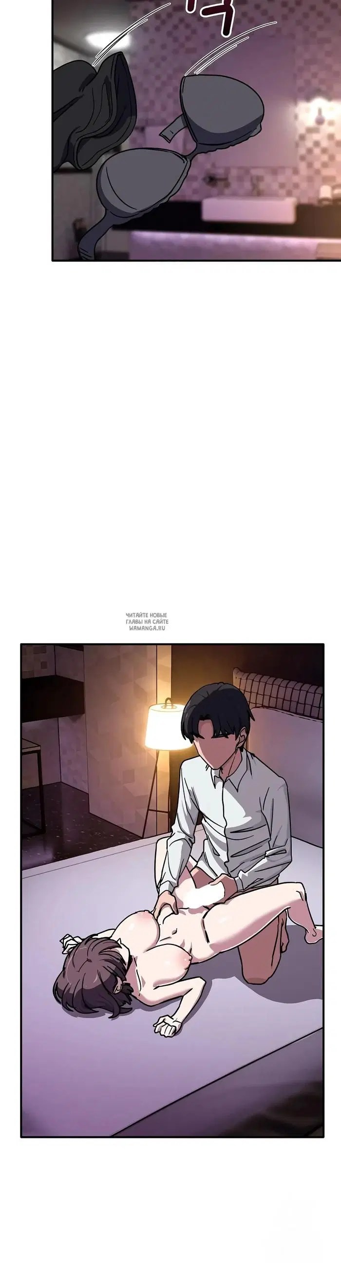 Page 39.000