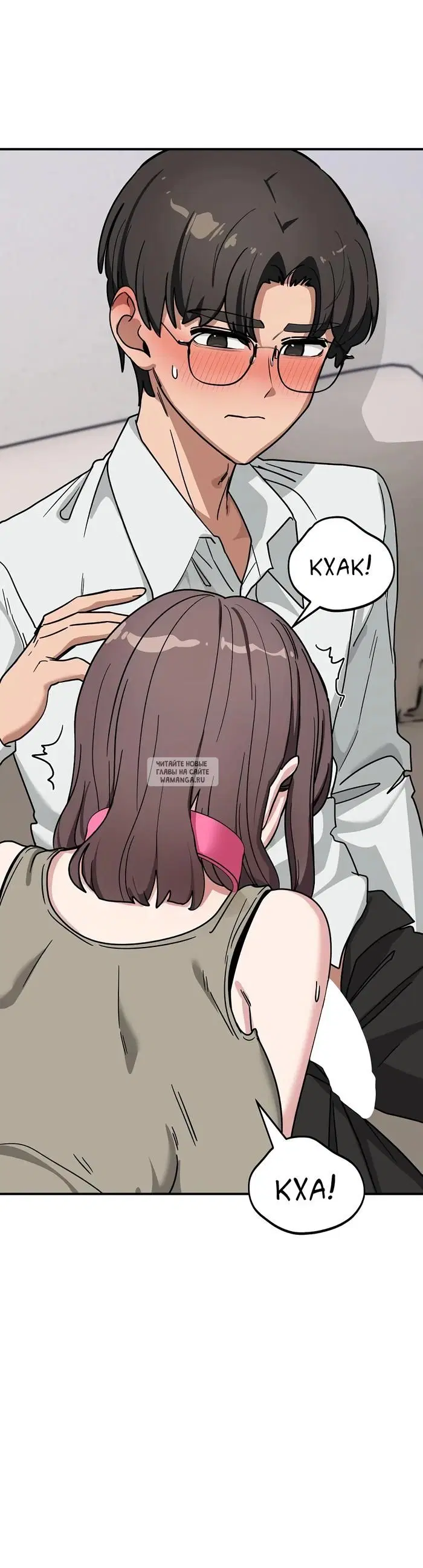Page 39.000