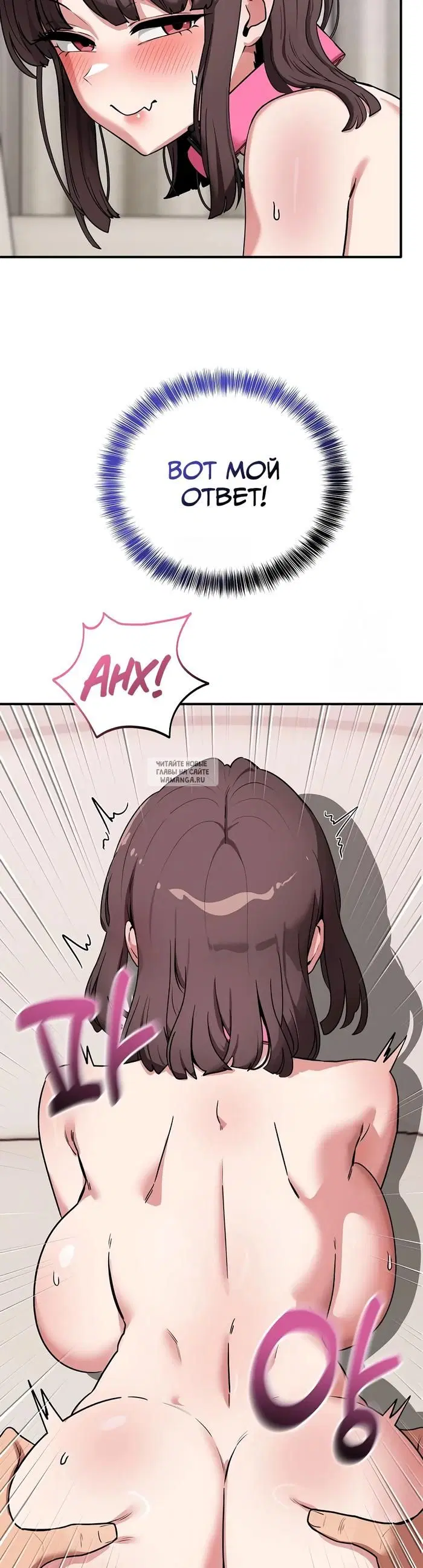 Page 39.000