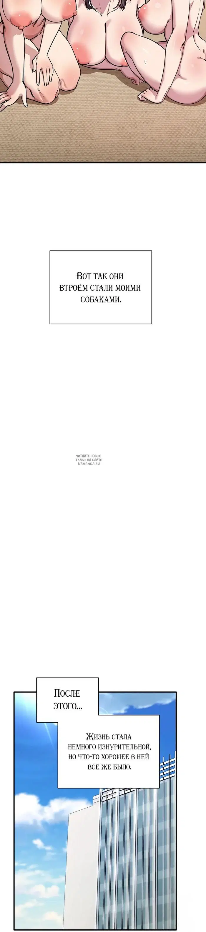 Page 39.000