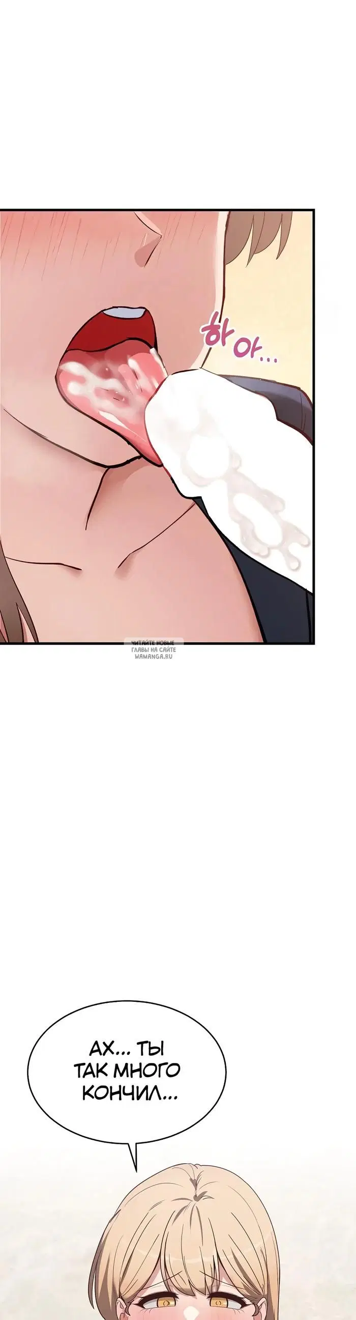 Page 30.000