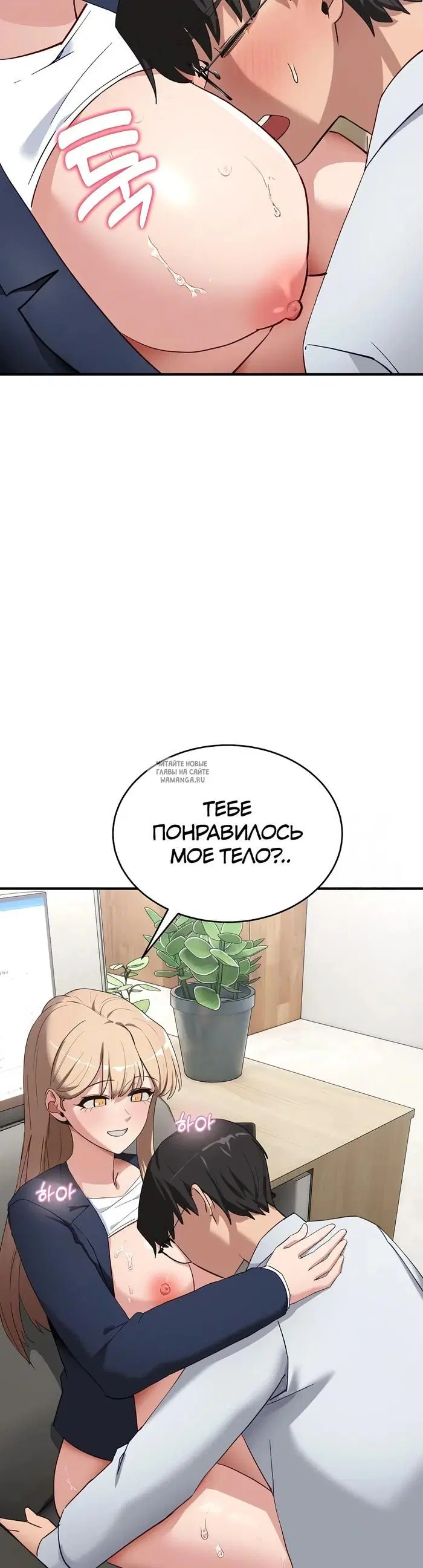 Page 30.000
