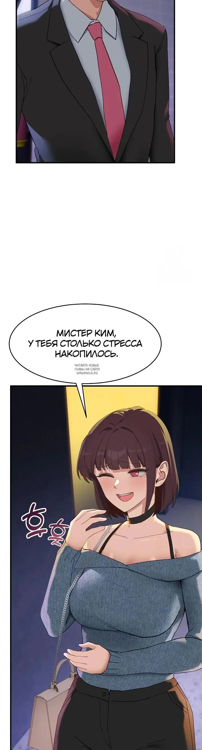Page 30.000