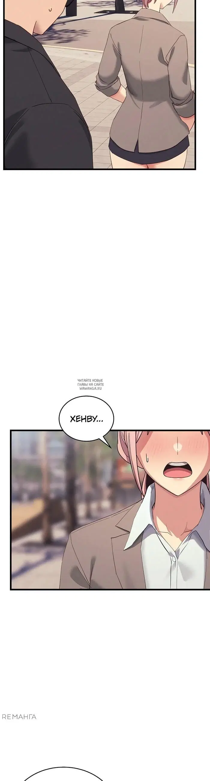 Page 30.000