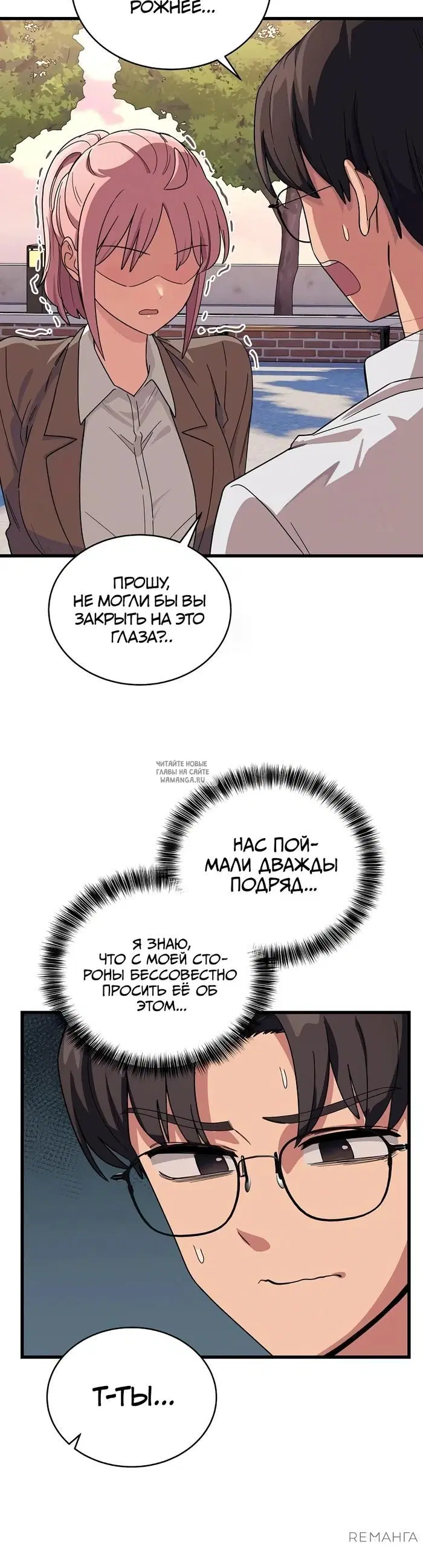 Page 30.000