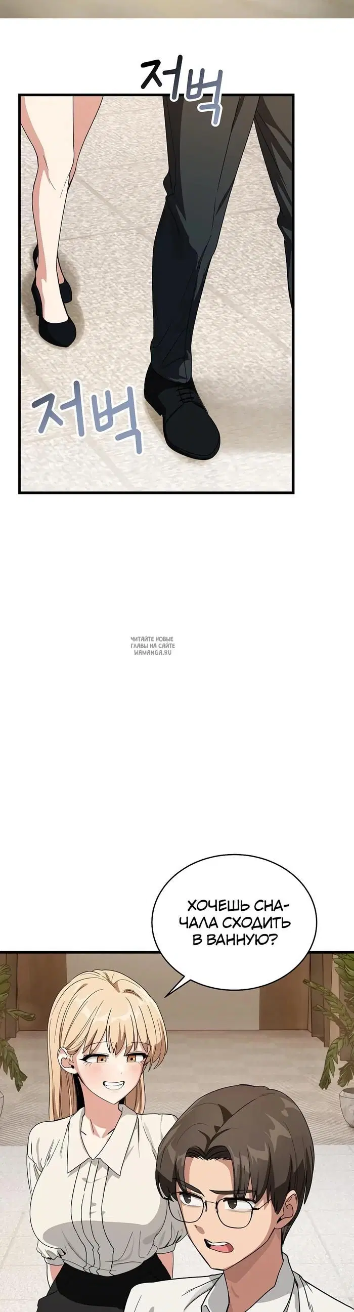 Page 30.000
