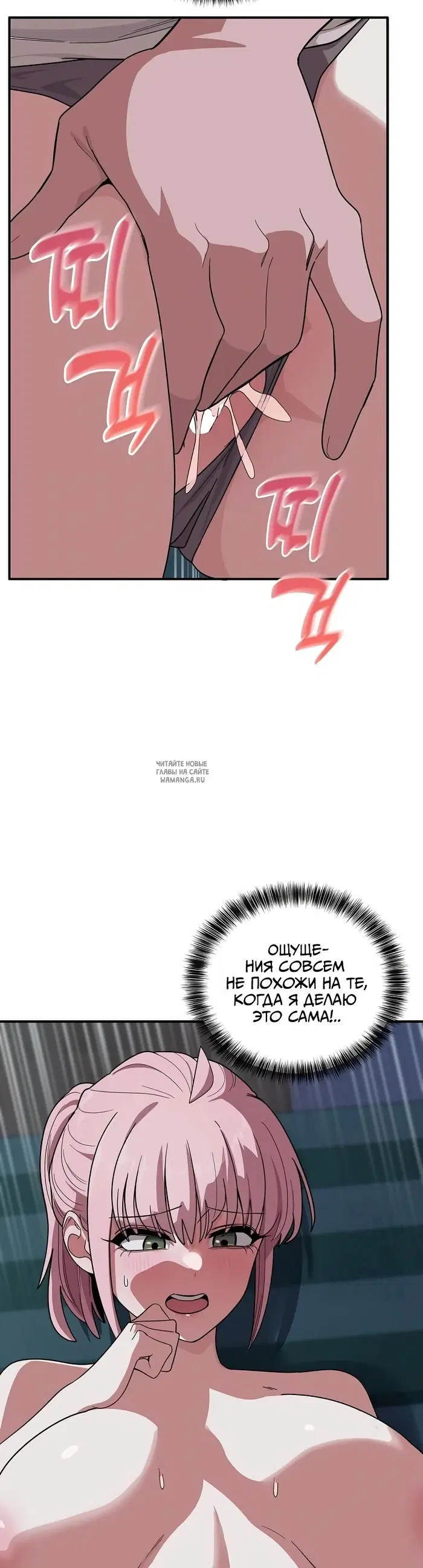 Page 30.000