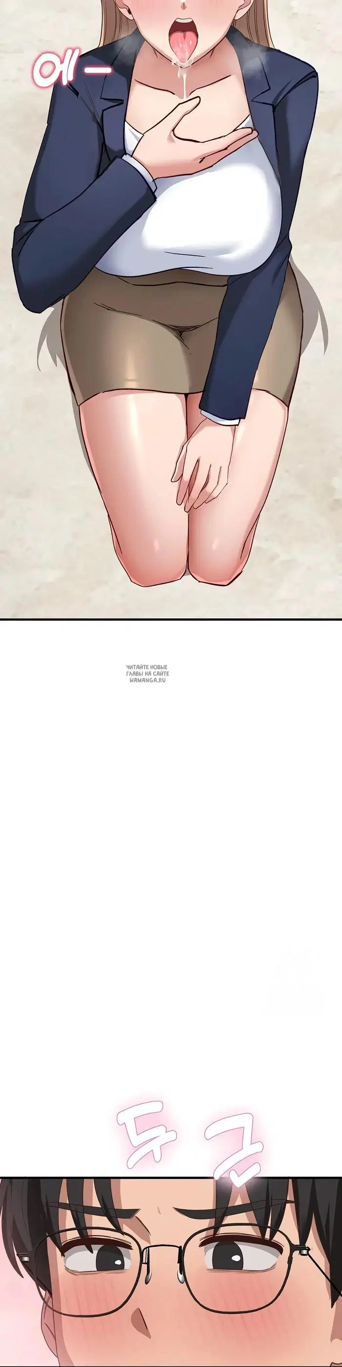 Page 31.000