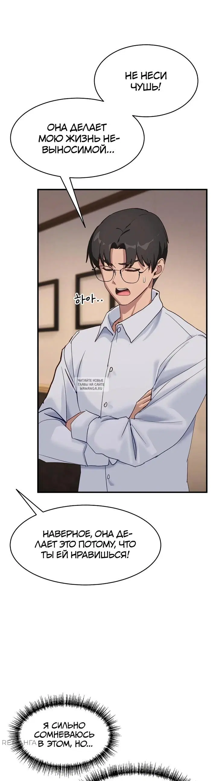 Page 31.000