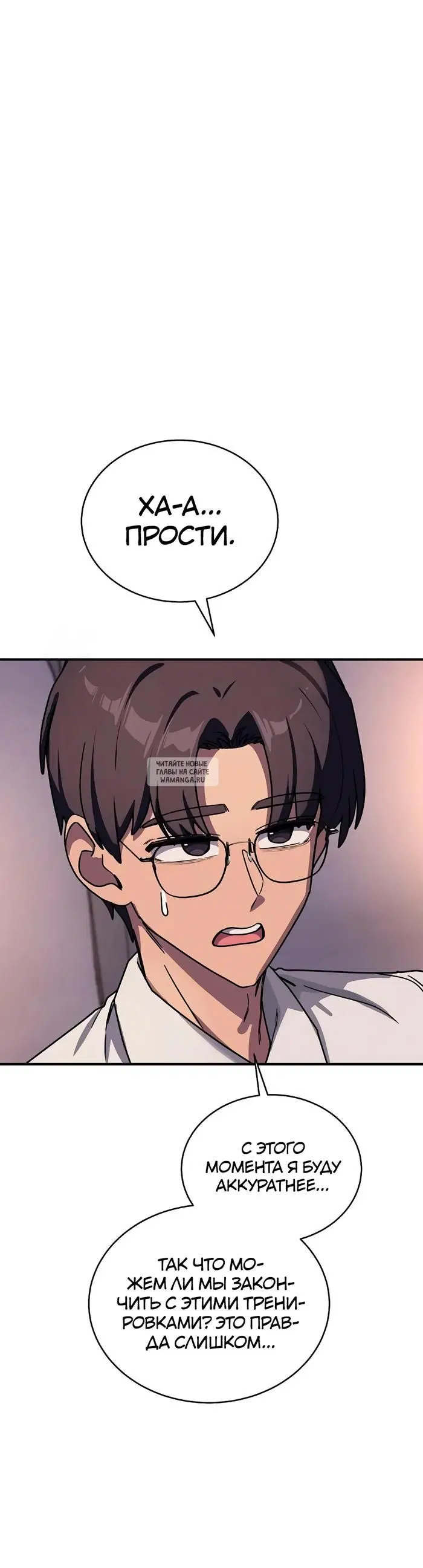 Page 31.000