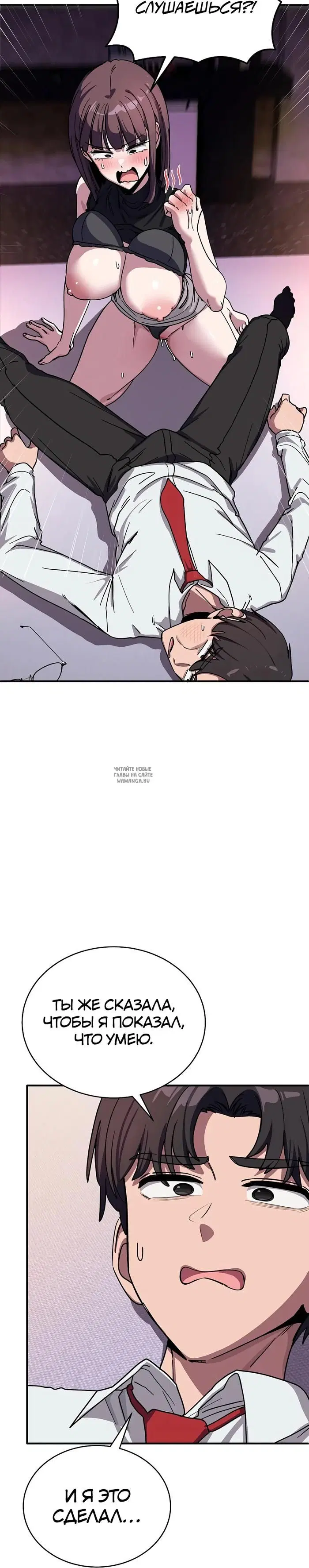 Page 31.000