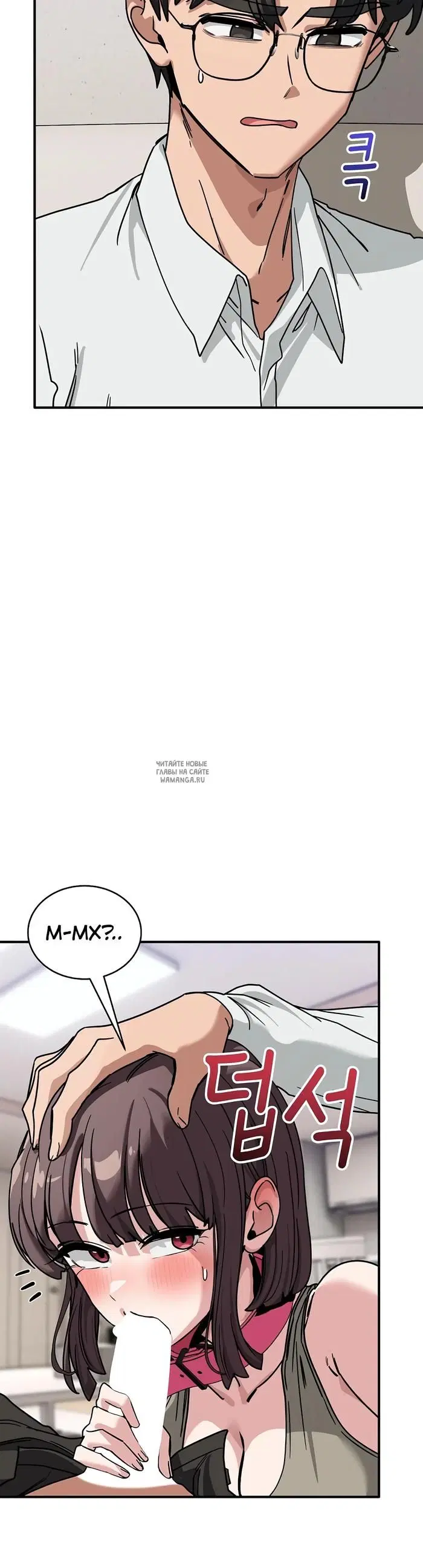 Page 31.000