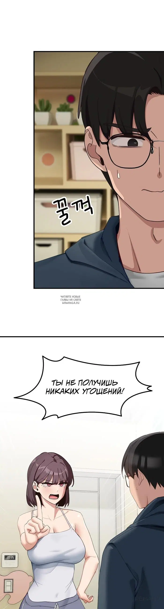 Page 3.000