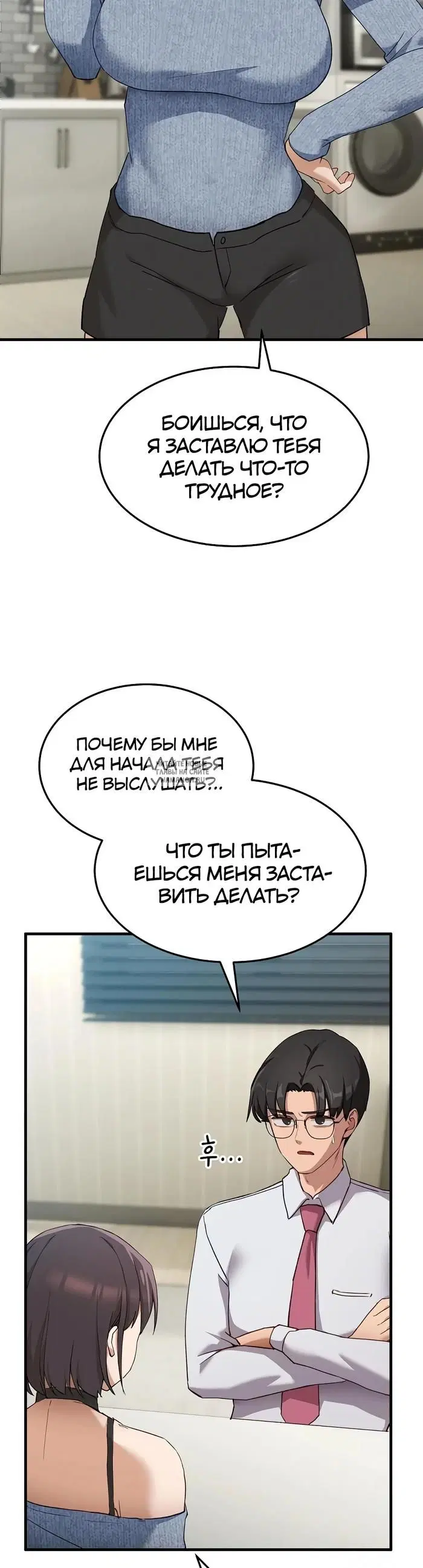 Page 3.000