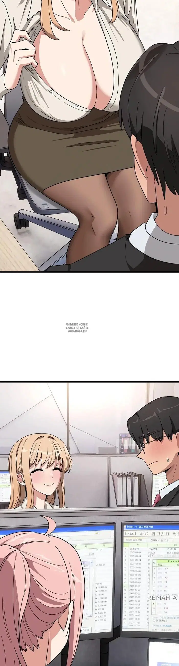 Page 3.000