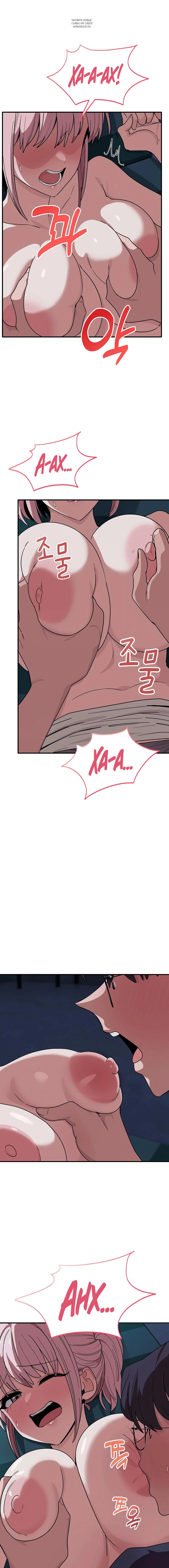 Page 3.001