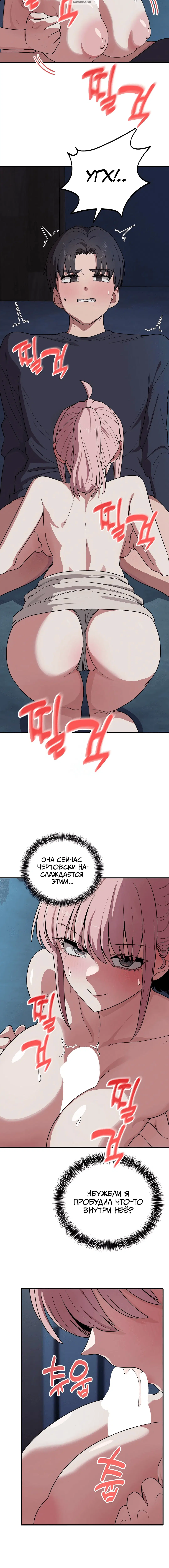 Page 3.001