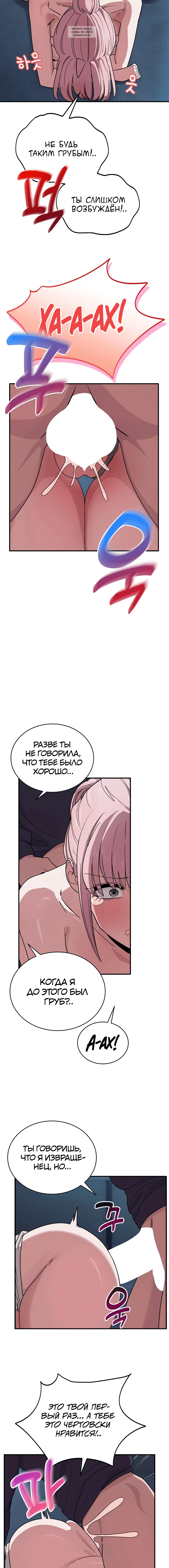 Page 3.001