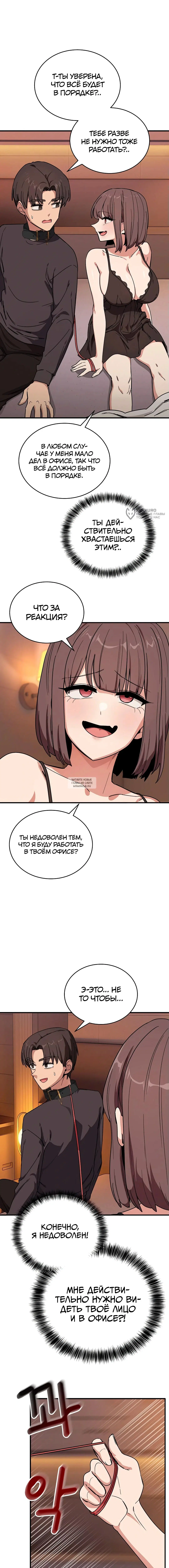 Page 3.000