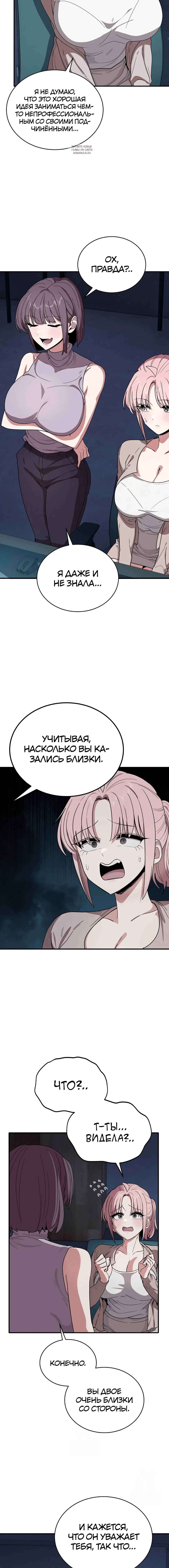 Page 3.001