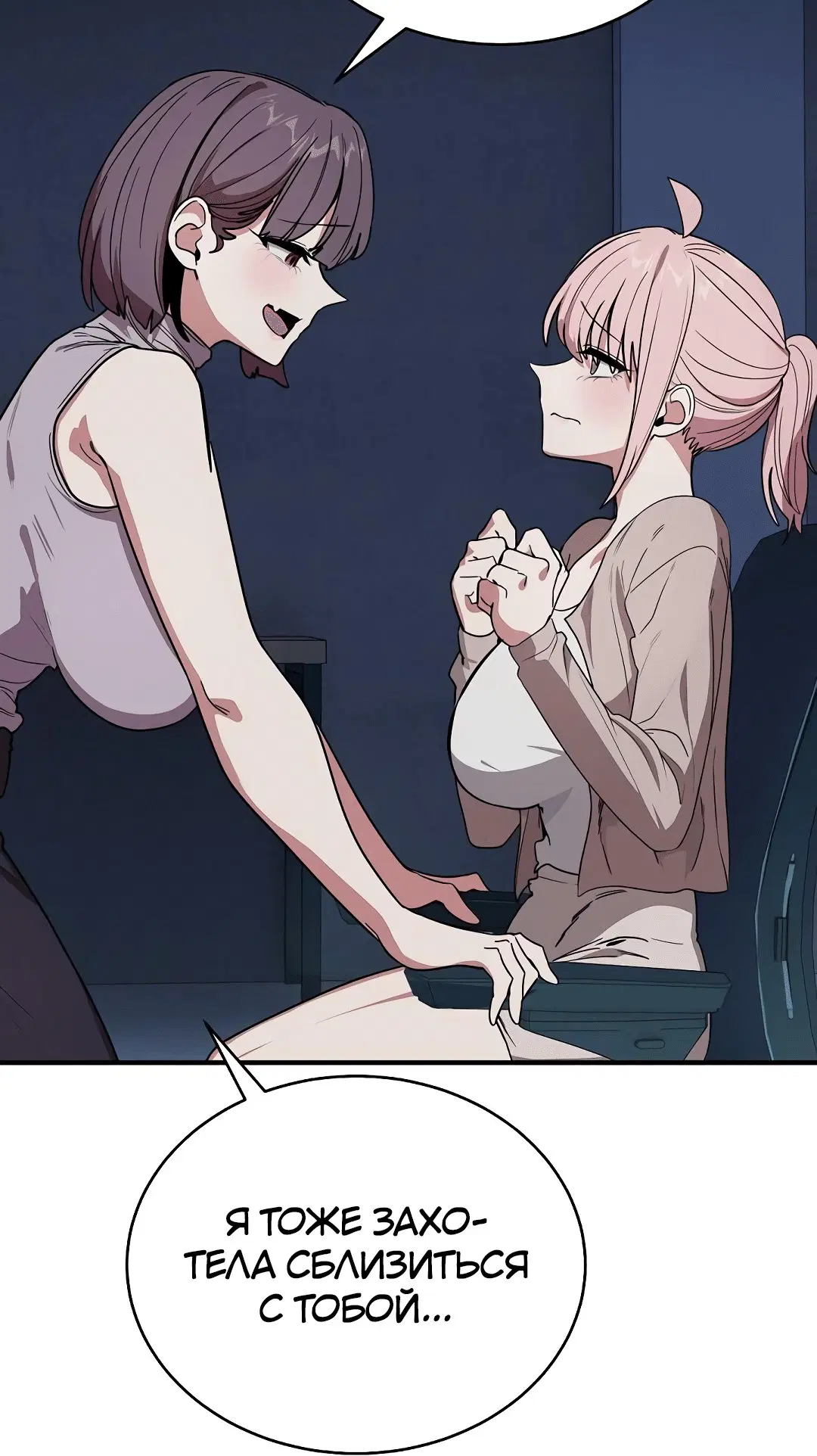 Page 3.002