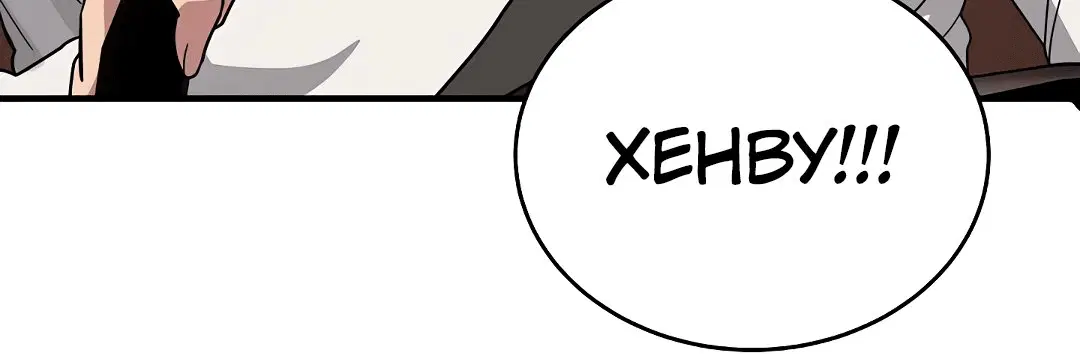 Page 3.002
