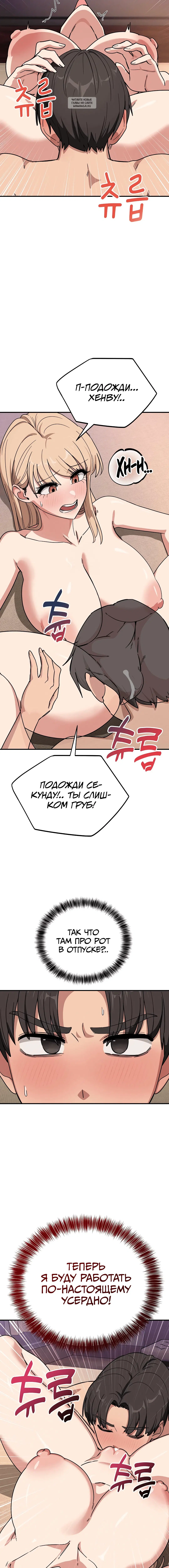 Page 3.001
