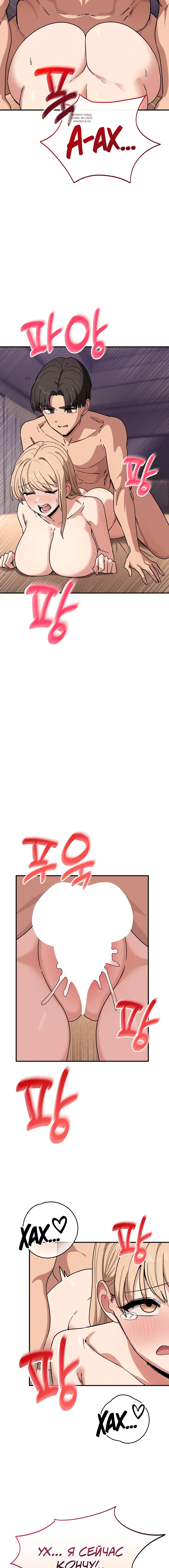 Page 3.001