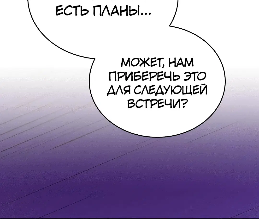 Page 3.002