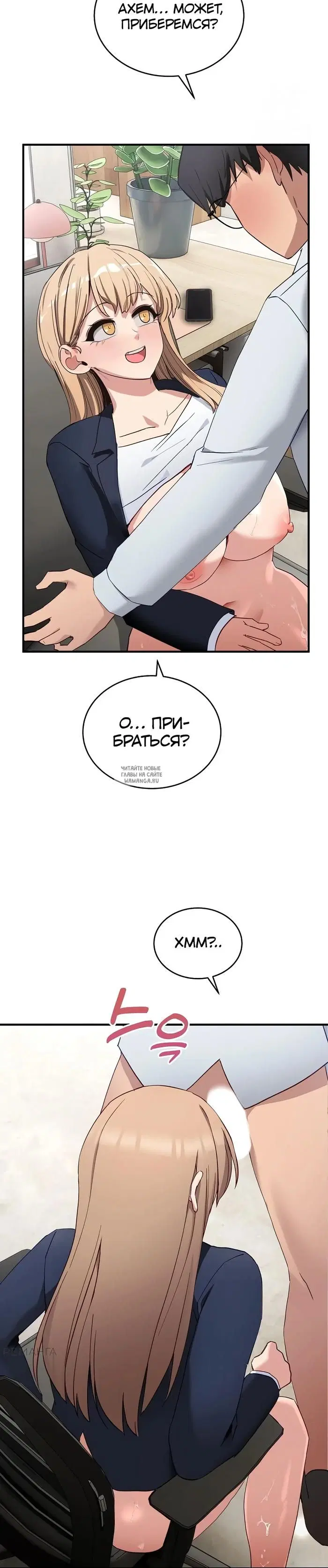 Page 32.000